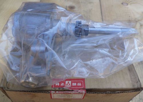 Nos oil pump - fits 1970s-1980s mitsubishi &amp; dodge colt~oem mitsubishi md021550