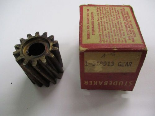 Studebaker nos oil pump drive gear 1939 - 1960 champion 518913