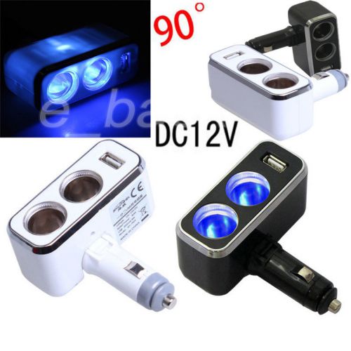 2 way car cigarette lighter dual splitter socket power charger adapter dc 12v