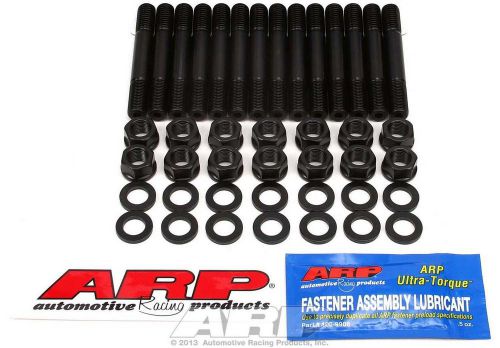 Arp main stud kit hex nuts 2-bolt mains jeep inline-6 p/n 146-5401