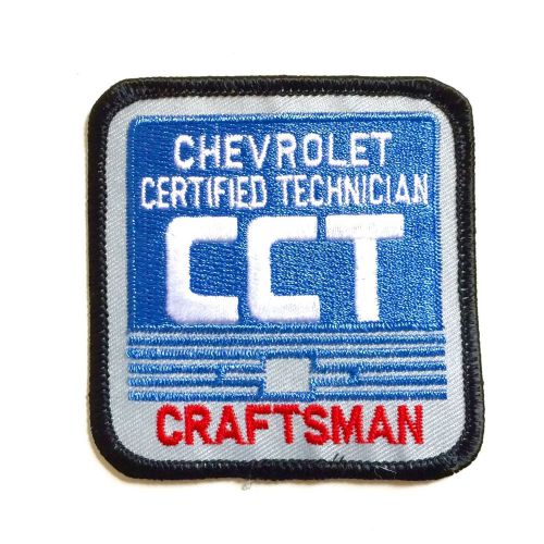 Chevrolet chevy certified technician cct craftsman patch - vintage