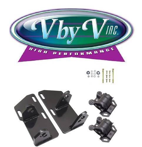 Transdapt 9906  s-10 chevy gmc s-15 350 engine swap kit each