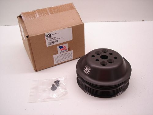 New nascar cv products 5.456" billet aluminum serpentine water pump pulley $188