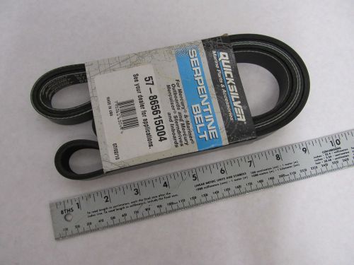 57-865615q04 865615004 quicksilver serpentine belt mercruiser alpha