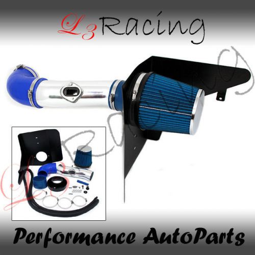 10-11 camaro 3.6 v6 ls lt cold shield air intake kit+blue filter