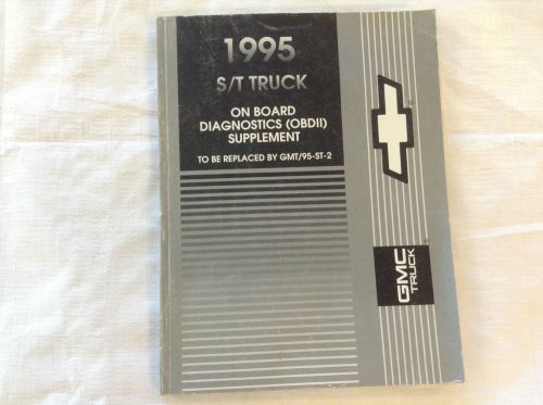 Factory original 1995 s/t gmc truck on board diagnostics (obdii) supplement