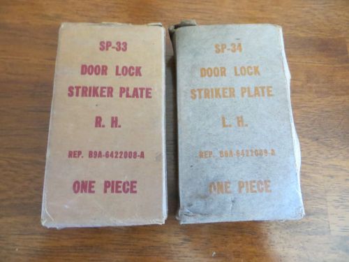 Nos 1959 edsel,ford door striker plates