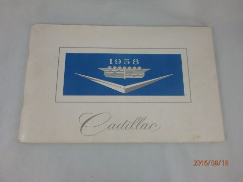 1958 cadillac owner&#039;s manual