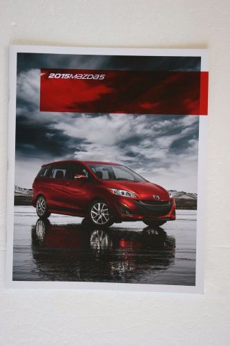2015 mazda 5 sales brochure
