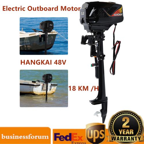 HANGKAI 5HP 48V Electric Outboard Motor 1200W Fishing Boat Engine Long Shaft, US $217.03, image 5