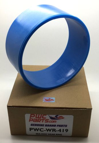 Sea Doo Wear Ring GTX 155/185 GTI 130 4-TEC Irregular 157mm 267000104 267000419, US $49.95, image 3