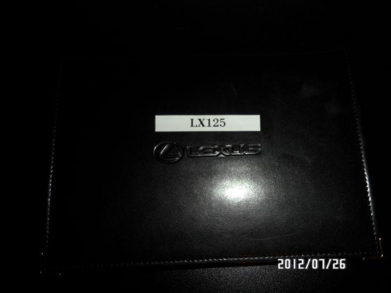 1995 Lexus SC400/300 OEM Owners Manual--Fast Free Shipping to All 50 States, US $75.00, image 4