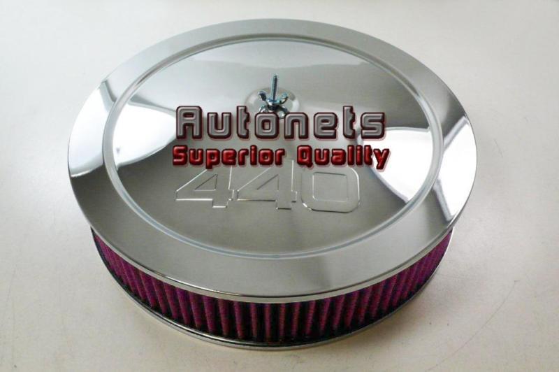 14" chevy 440 logo muscle car chrome steel flat base air cleaner washable filter