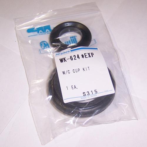 Cup set front wheel cylinder isuzu frr truck fsr e610 gas oem miyaco