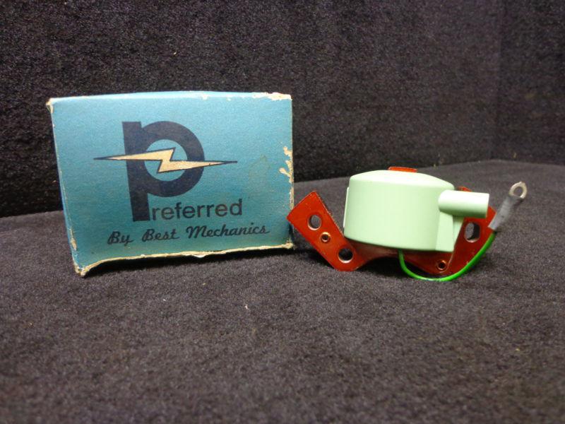 Coil & lamination #0580197 johnson/evinrude/omc 1968-72/74 2/20/25hp outboard #1