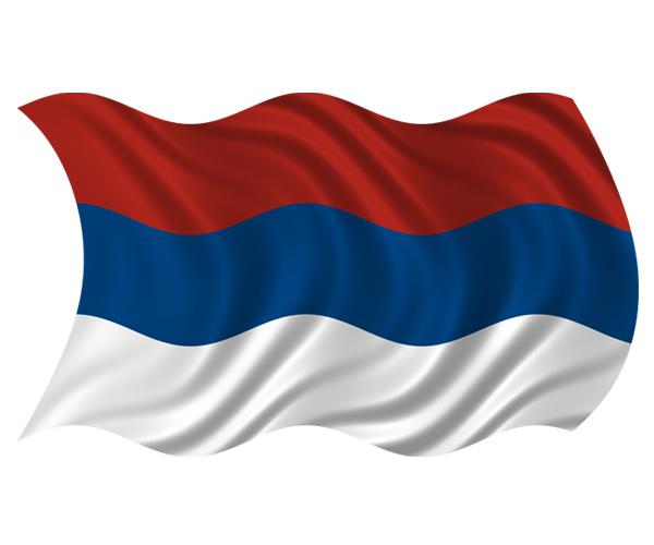 Sell Serbia Waving Flag Decal 5"x3" Serbian Vinyl Car Window Bumper
