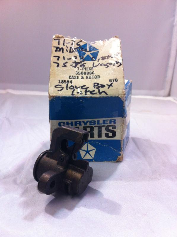1971-1976 nos mopar glove box latch case+rotor pt#3508886 plymouth dodgechrysler