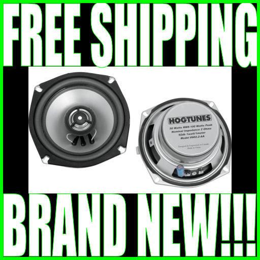 Hogtunes hog tunes rear speakers 1998-2005 harley davidson touring flht