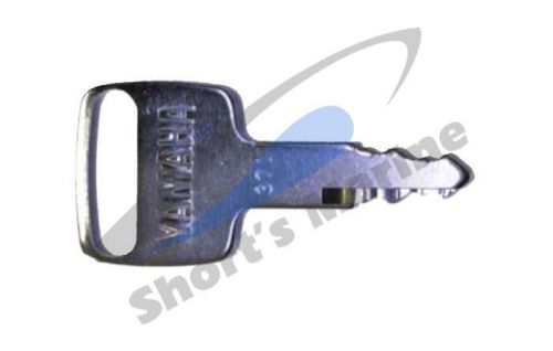 #388 oem yamaha marine outboard 300 series replacement key 90890-55885-00