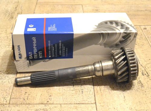 Lada niva laika riva 2101-2107 5 speed gearbox input shaft 18 teeth oem