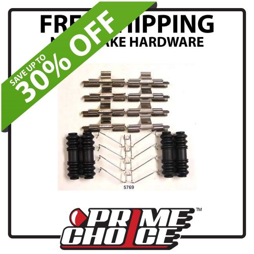 New disc brake hardware kit