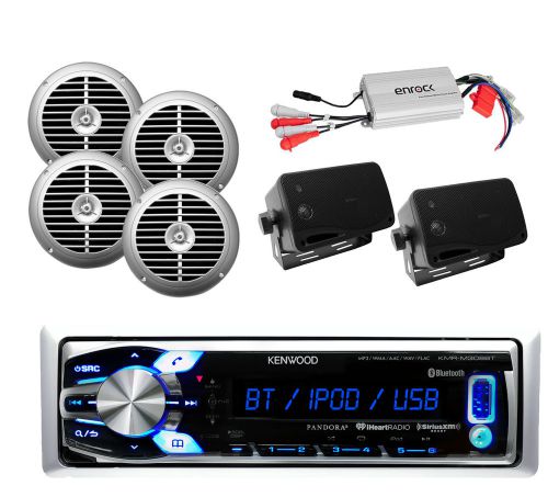 Kmrm312bt ipod usb aux input bluetooth radio receiver 800w amplifier+ 6 speakers