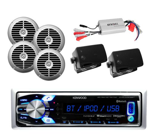 Kmrm312bt ipod usb aux input bluetooth radio receiver 800w amplifier+ 6 speakers