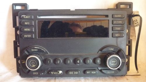 07 08 chevrolet malibu radio cd player face plate replacement 15890525 uno