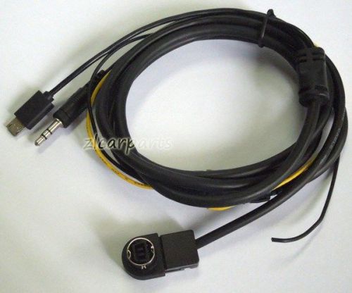 Car android system charger aux ai-net interface audio cable for alpine kca-121b