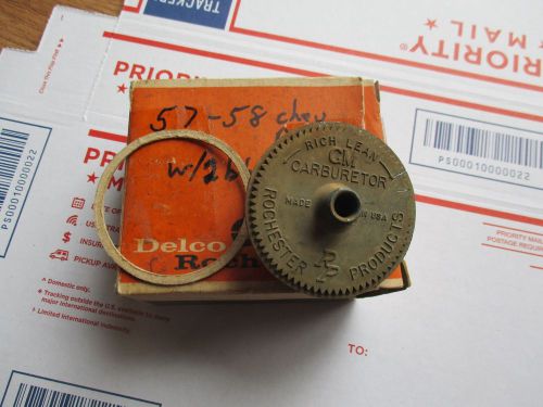 Nos gm delco rochester carburetor choke coil 1957 58 chevolet pontiac 7010927