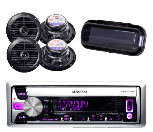 New kmr-d358 cd mp3 usb aux input receiver 4 x 6.5&#034; black speakers w/radio cover