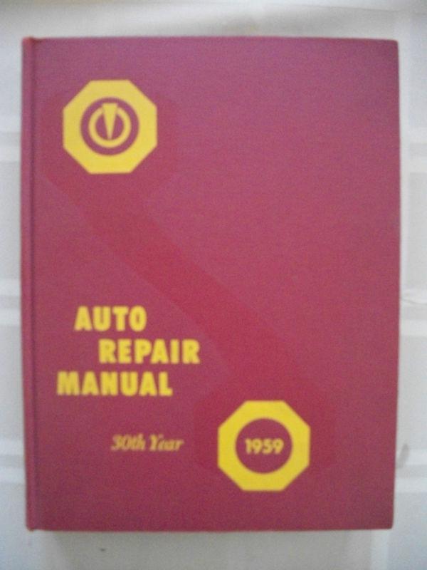 Original 1951-1959 chilton's auto repair manual, shop service book like motor's