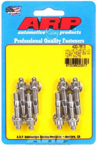 Arp valve cover fastener stud 12 point nuts polished 8 pc p/n 400-7613