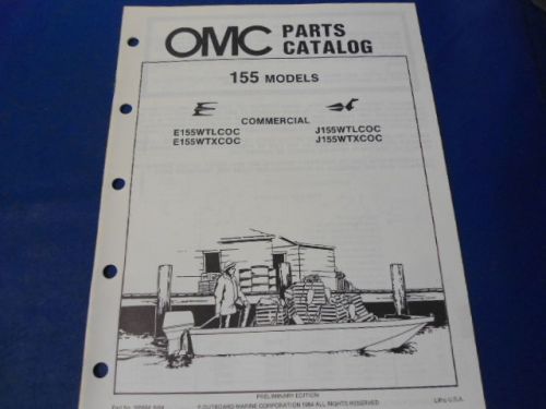 1984 omc parts catalog, 155 commercial models