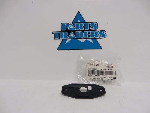 Nos bombardier ski doo latch cover expedition skandic swt 2009 2006 2008 2009