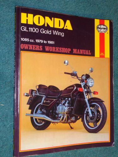 1979-1981 honda gold wing motorcycle shop manual / hayne's book 1085cc 1980+