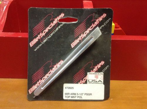 Billet specialties billetspecialties mirror arm