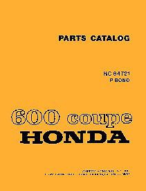 Honda 600 coupe parts catalog
