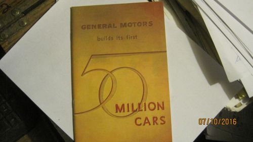 General motos 50 million cars