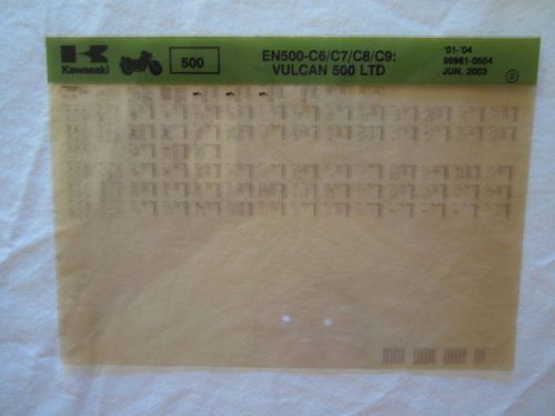 2001-2004 kawasaki motorcycle en 500 f6-9 vulcan ltd microfiche parts catalog