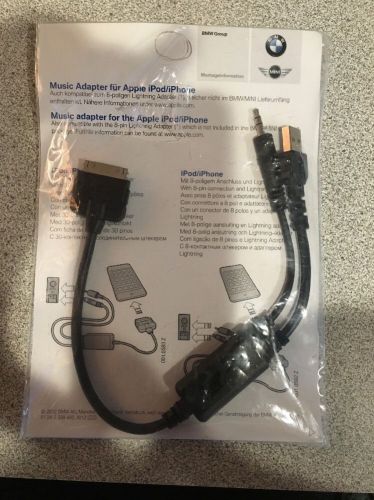 Bmw ipod iphone music adaptor not lightning old style