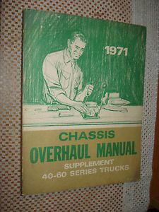 1971 chevy truck 40-60 series chassis overhaul shop manual supplement book