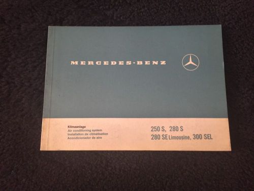 Mercedes benz air conditioning owners manual supplement 250s 280s 280sel 300sel
