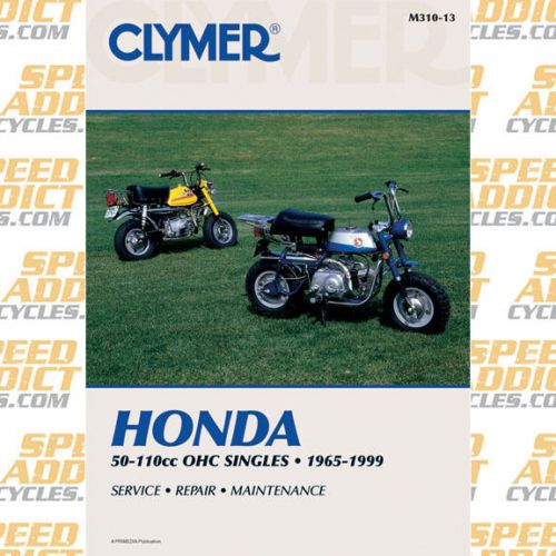 Clymer m310-13 service shop repair manual honda 50-110cc ohc singles 1965-1999
