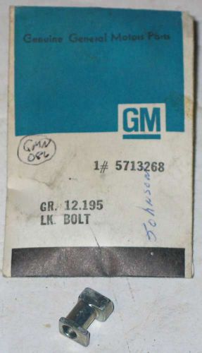1963-1972 gm wagon nos tailgate handle lock pawl5713268