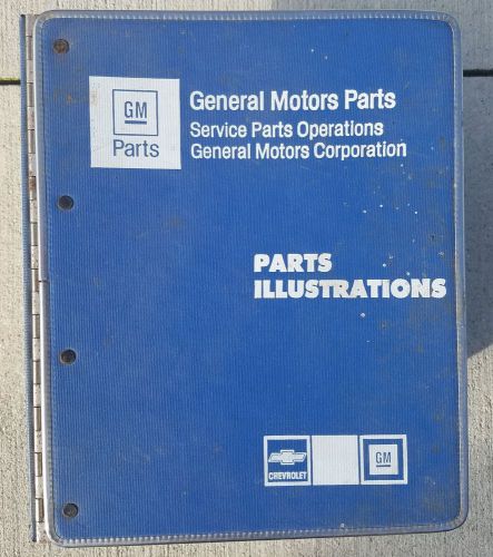 General motors parts service parts operations parts illustration manual binder