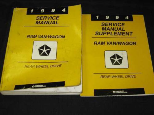 1994 dodge ram van/wagon shop manual w/ supplement