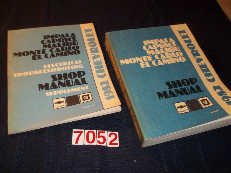 1982 chevrolet el camino monte carlo caprice impala malibu service manual set
