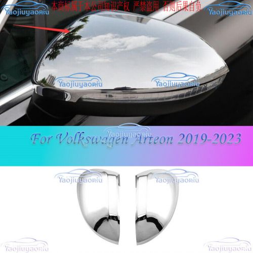 For Volkswagen Arteon 2019-2023 ABS Side Door Rearview Mirrors Cover Trim *2PCS, US $76.02, image 7