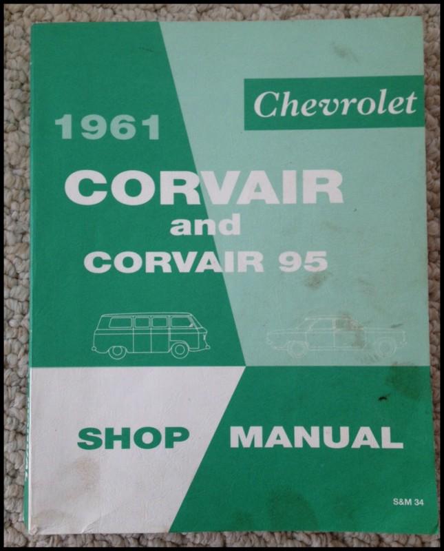 1961 corvair shop manual